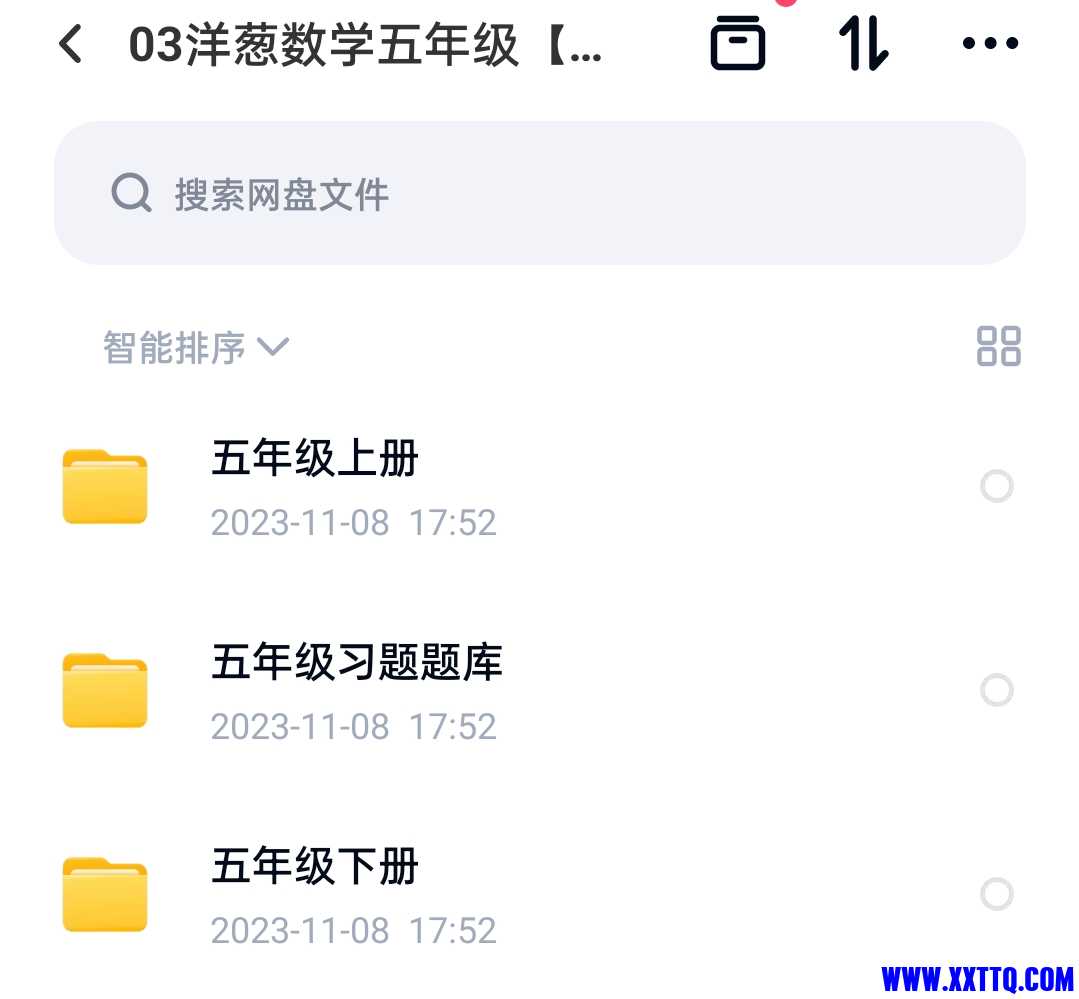 Screenshot_2024-09-10-00-26-56-14_769977972775e0c6b41aa3dfaf766445.jpg