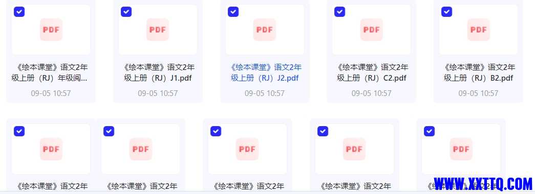 微信截图_20240910083021.png