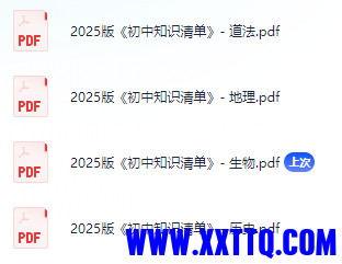 08442bba-e06c-4d59-98fa-ca6210a28494.png
