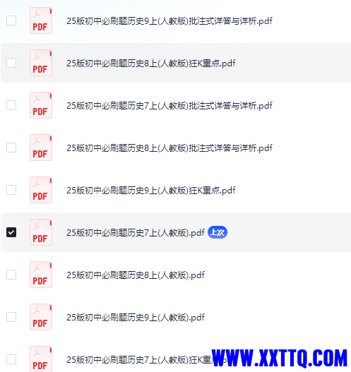 207380f6-a69e-4222-a31a-ad1a0302a53d.png