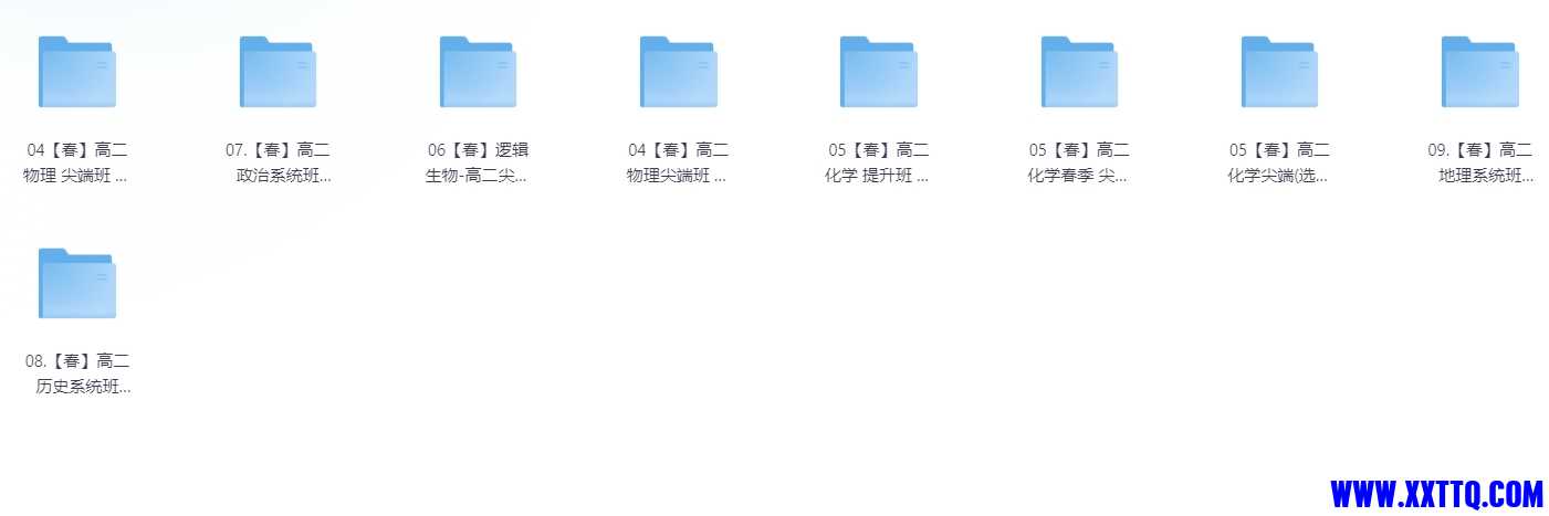 微信截图_20240911114508.png