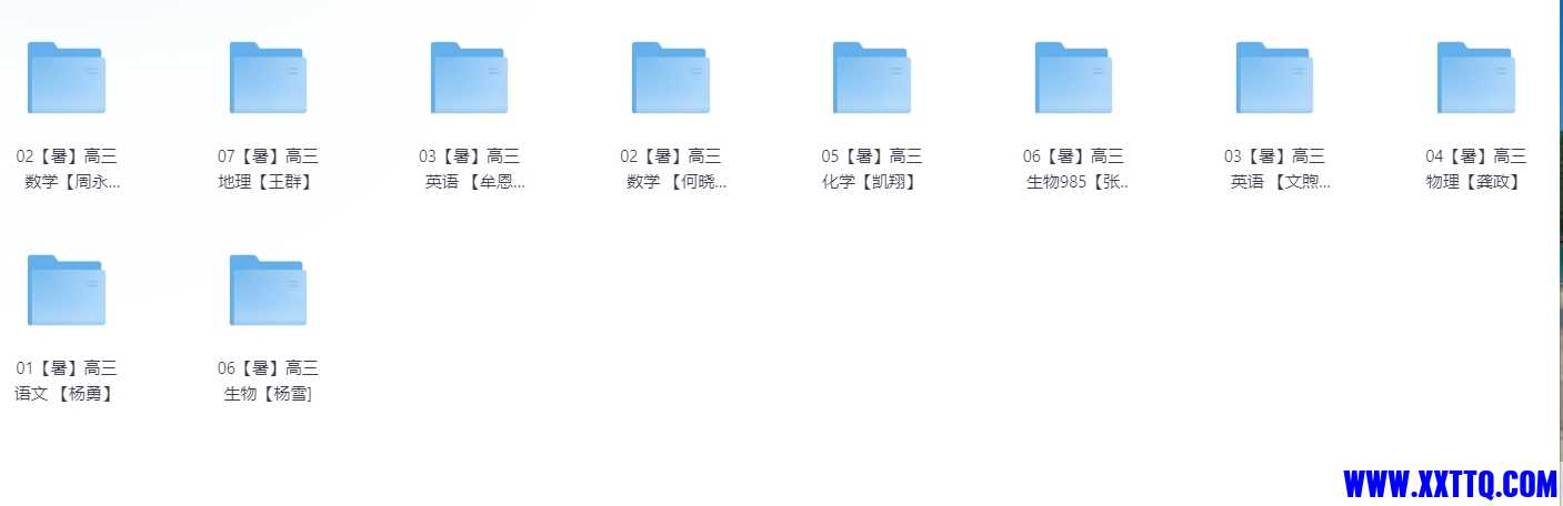 微信截图_20240911114729.png