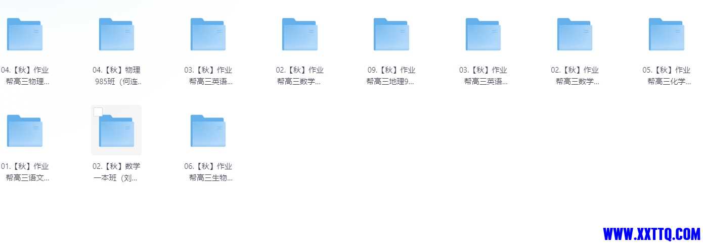 微信截图_20240911114739.png