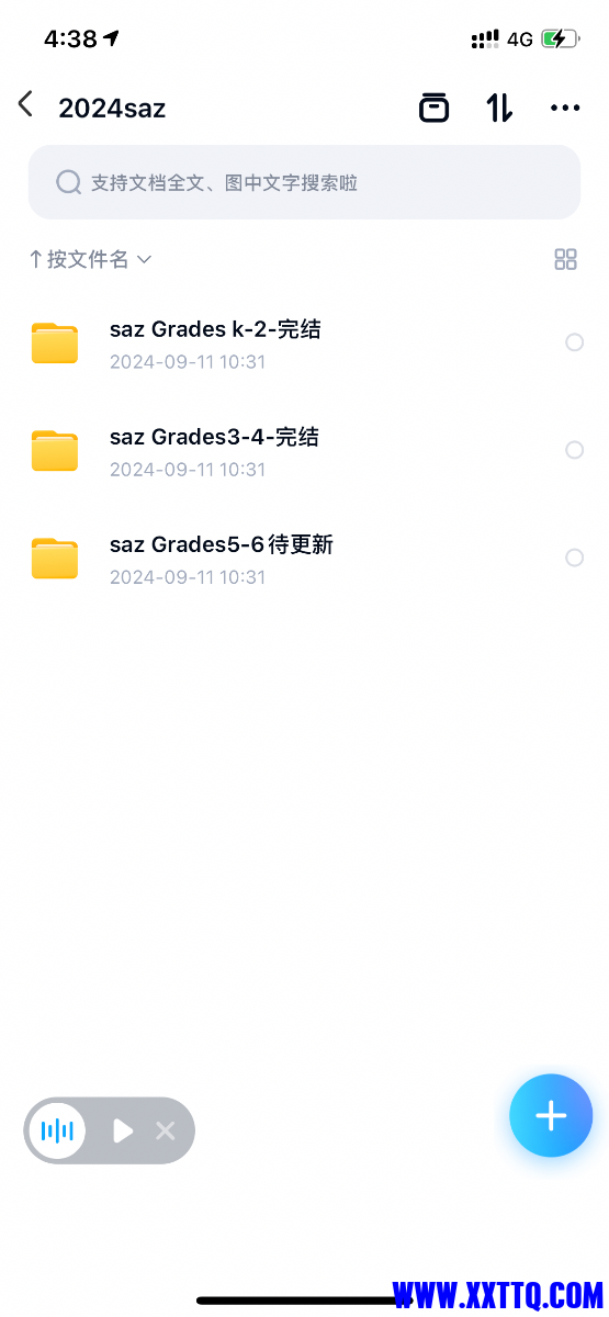EE1D6D9F-F571-4505-9BD4-7807C4AEFC33.png