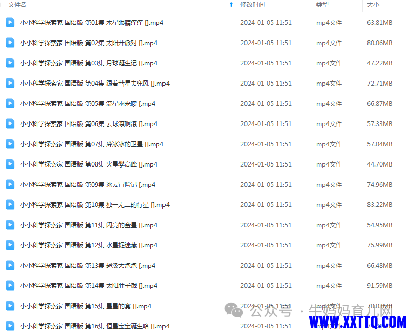 1704428559-7d388be56d9909d.png