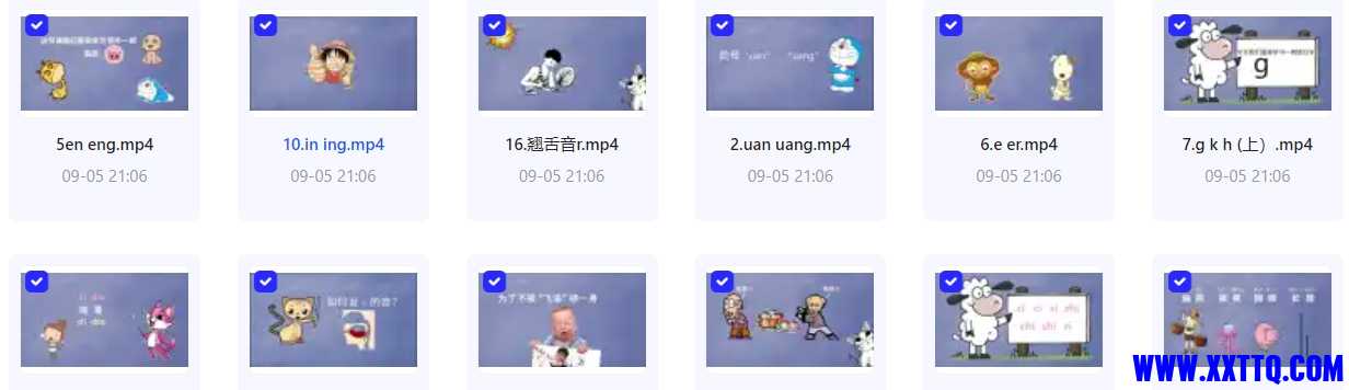 微信截图_20240906081132.png