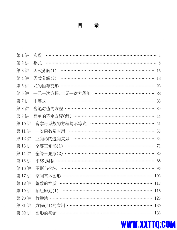 f83d2d18-244c-43f7-a4b1-7c354ec01637.png