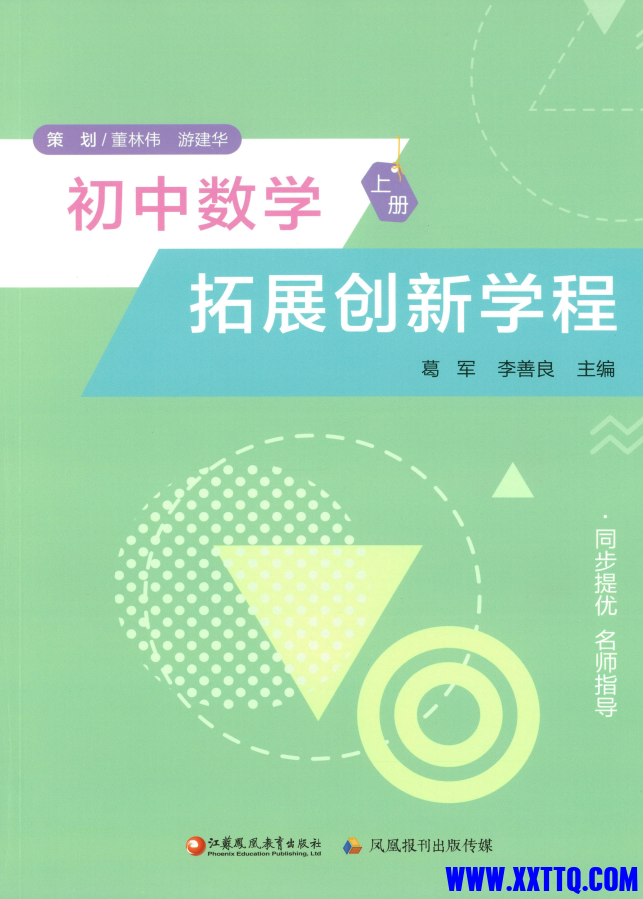 d93a2a45-a4f9-4503-b25e-09a8c3bdc1b2.png