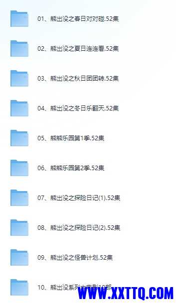 微信截图_20240914104427.png
