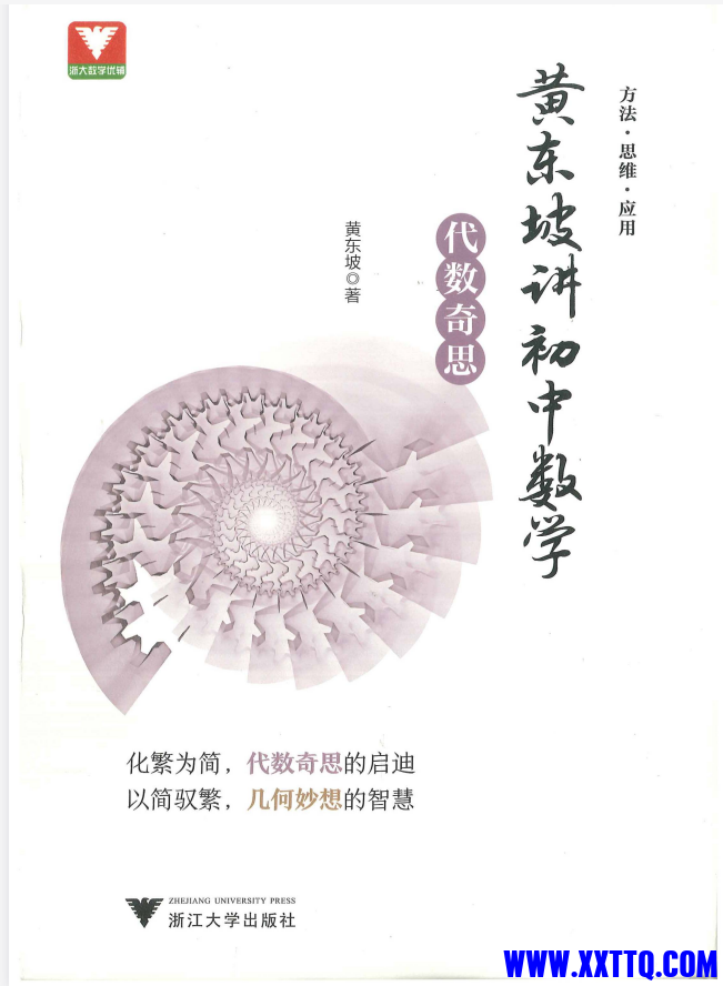4c657dfb-d745-45f9-85fd-fc074a5e7675.png