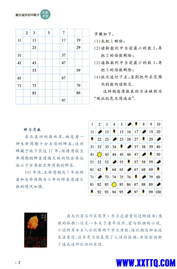 b3455fd7-4c67-4f9e-ae09-599c3195485a.png