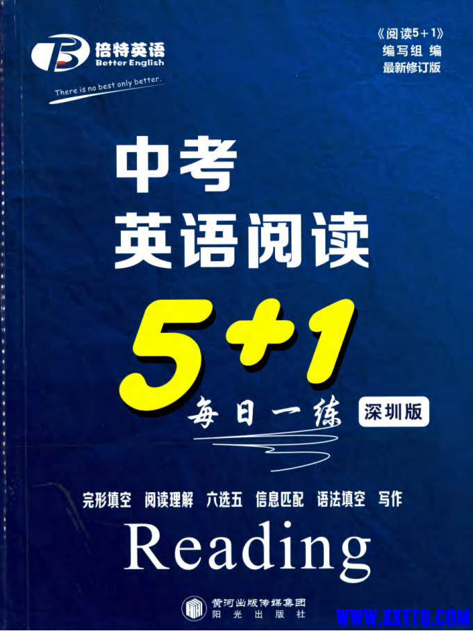 1e481085-2181-474e-9565-489681032036.png