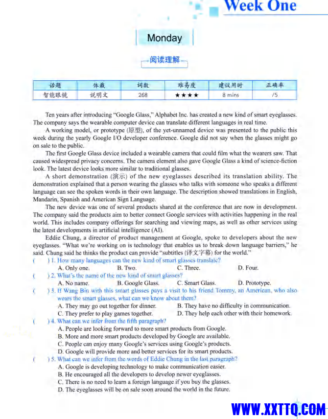dd1cf861-eadc-41f3-b1f2-5637fe99cd7f.png