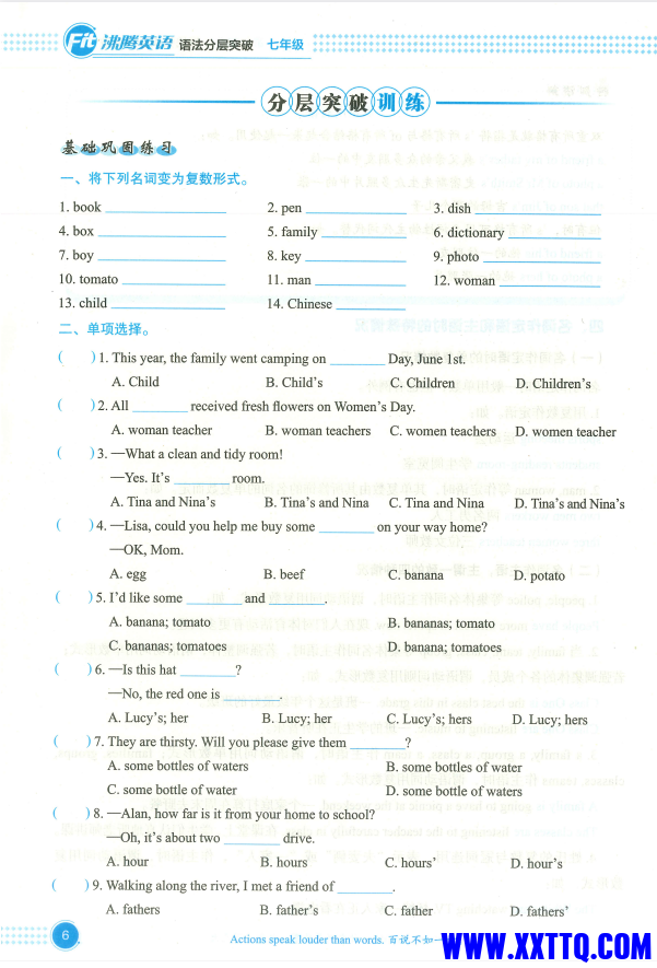 ab106fd4-691e-4bcb-903d-b766fe784961.png