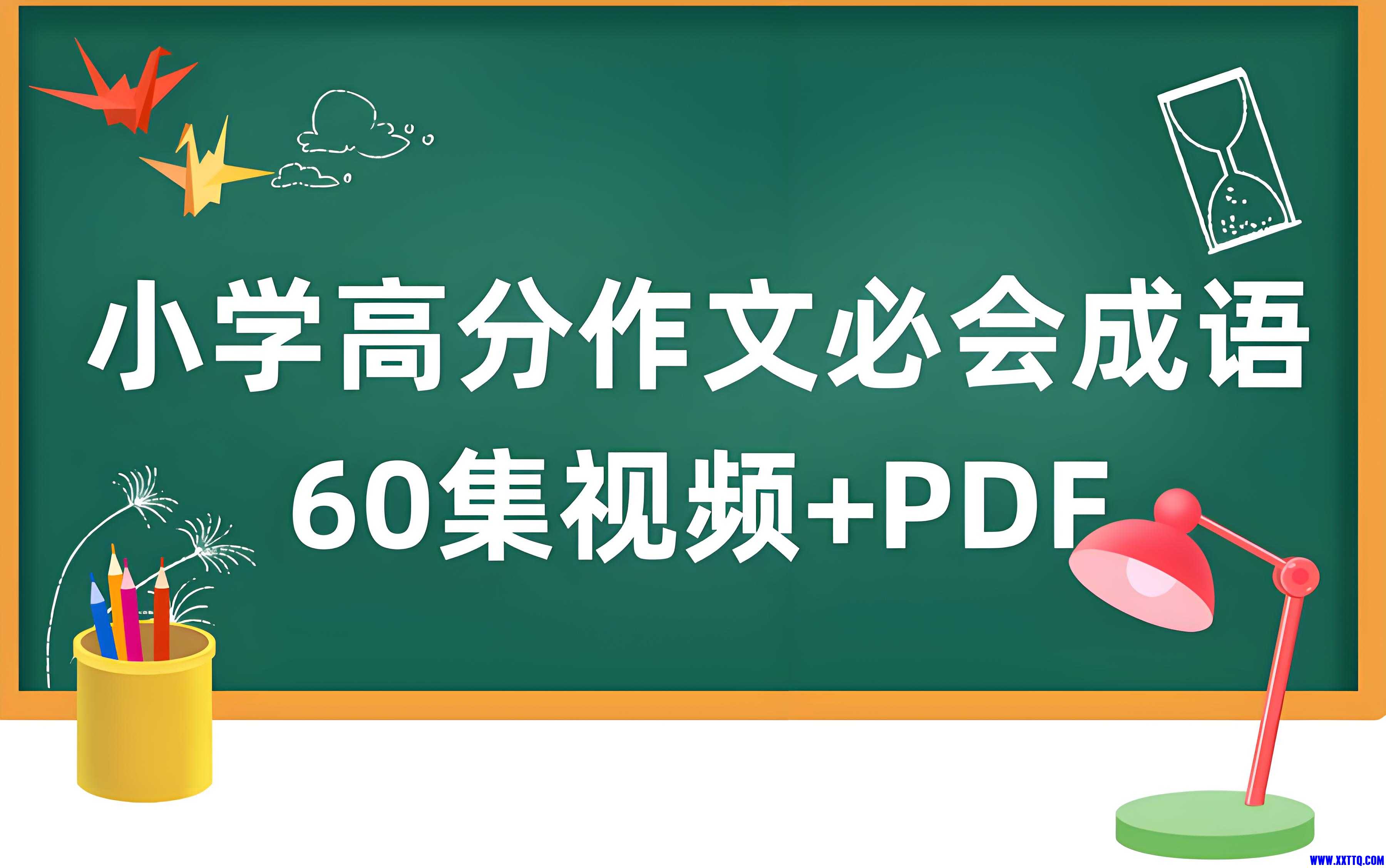 0760d1ad-a4be-447d-8e0c-c132c795f4b8.jpg