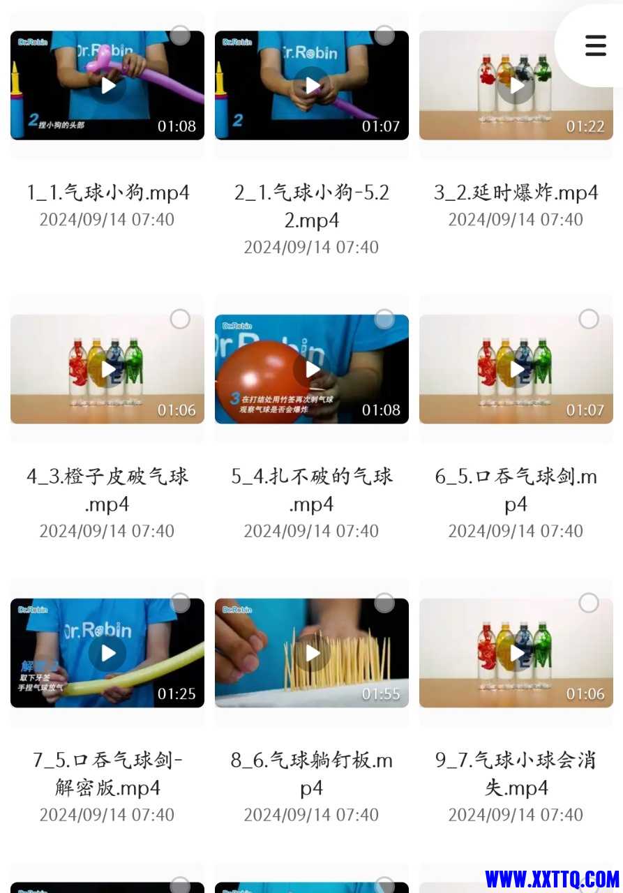 微信图片_20240915104121.jpg