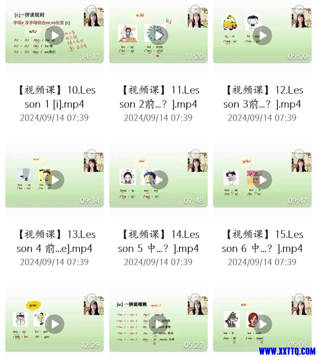 微信图片_20240915104223.jpg