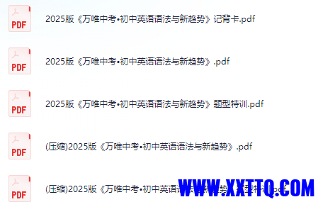 c25f90b1-24af-4123-a914-874c3d18e364.png