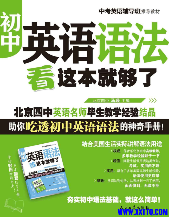 35070469-e6ce-42ad-857f-8b9d4c010686.png