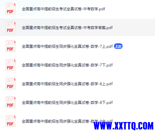 311e4f33-15b8-4882-8fae-8139b4894631.png
