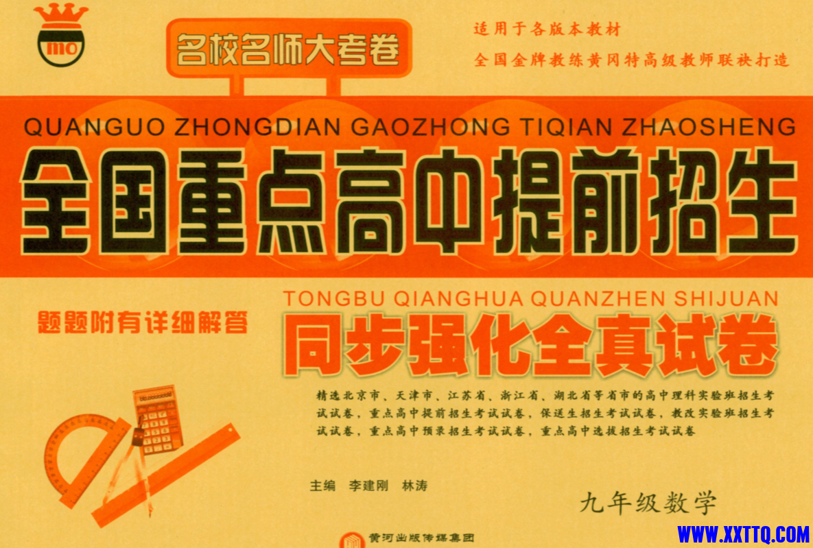 1b7eaf2a-81e0-4d06-9430-1929784dbadc.png