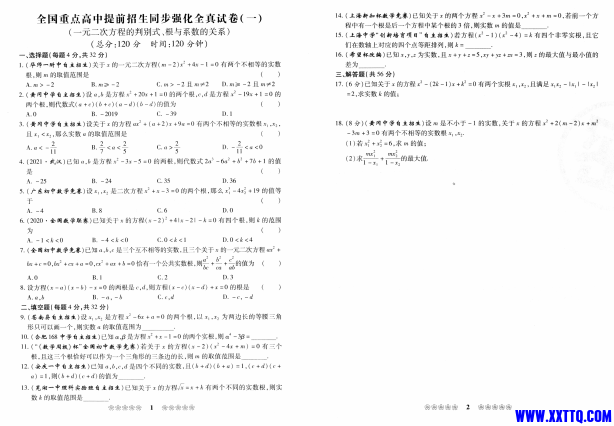 e1902898-401c-4dcb-826f-b6322e49db69.png