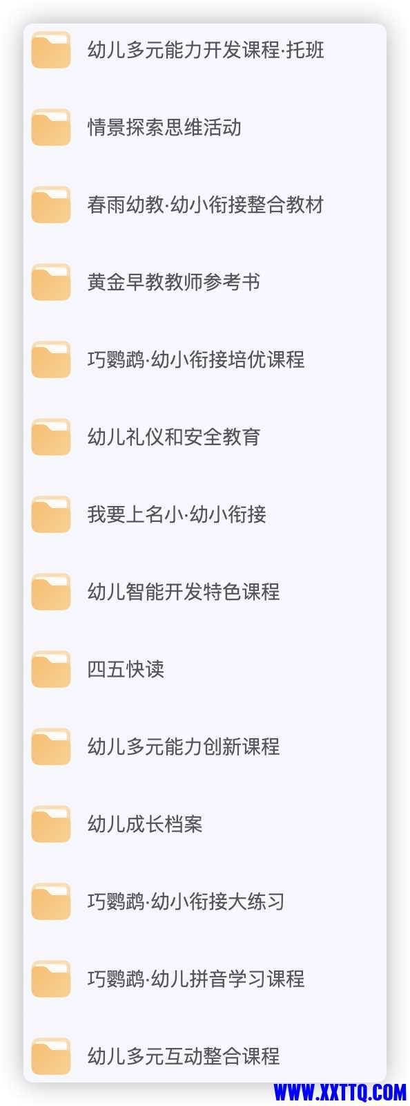 wp_editor_md_c6d4375a6537f72dbc92a33781b5421a.jpg