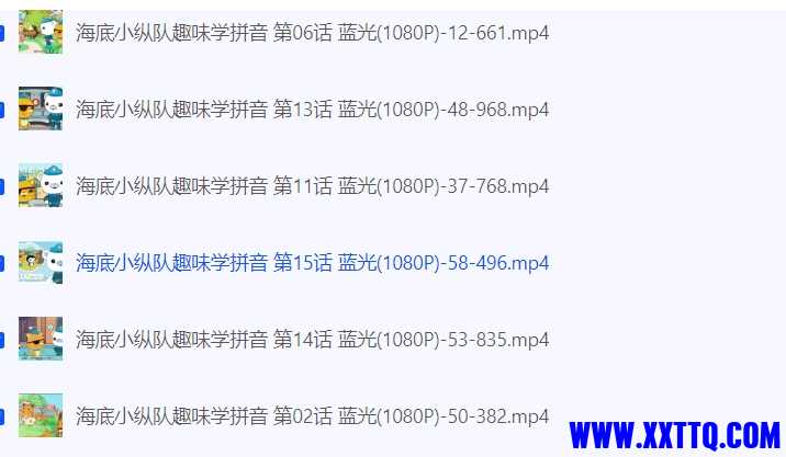 微信截图_20240919094430.png