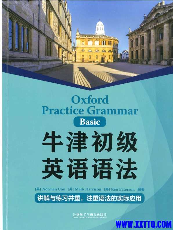 微信截图_20240919094709.png