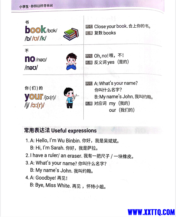 7142d88a-c85b-4d5d-a1b1-76ef92a737f8.png