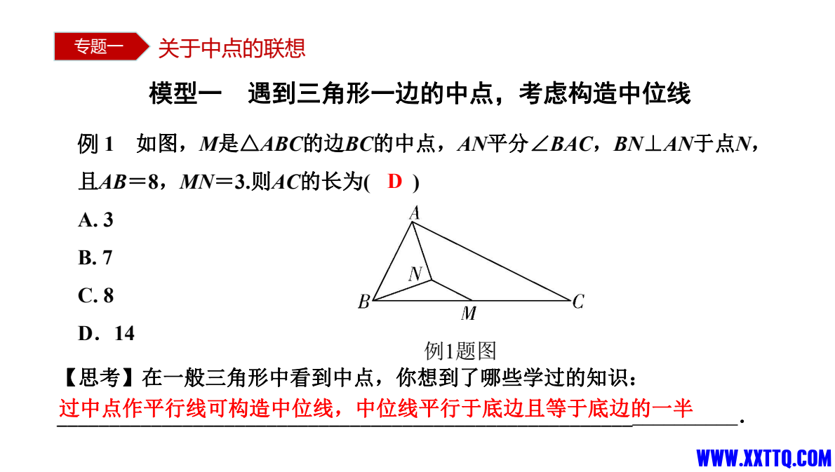 be82fba1-cb17-403b-89dd-5e955853ea9f.png