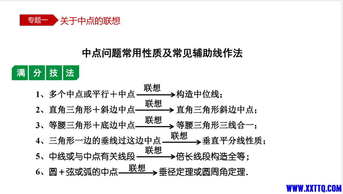 e45ad39d-3f0f-4c0d-826b-f06d97d44089.png