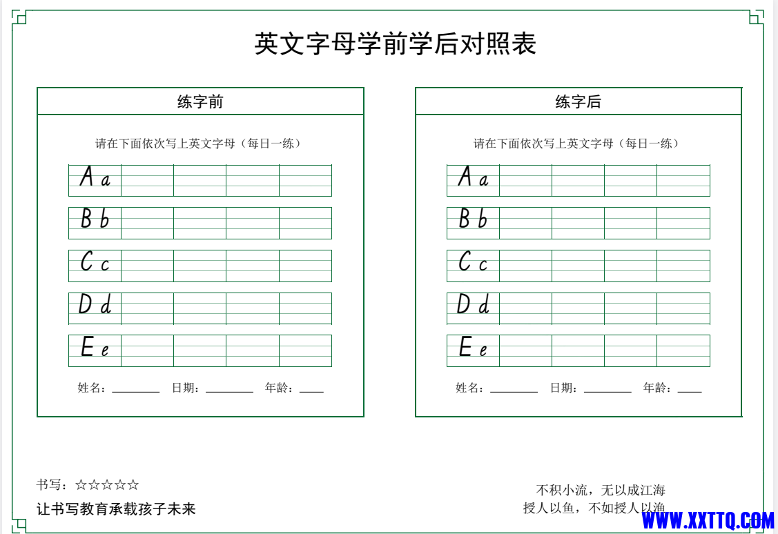 ef399de178e830ba6ae2962770fef18f.jpg