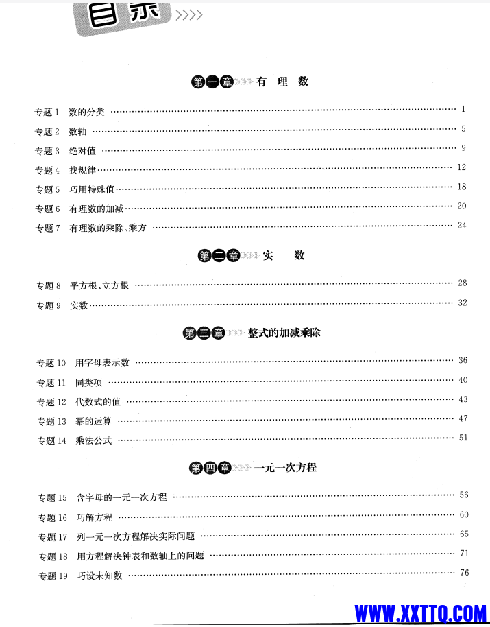 2db80b1c-bc5d-45ac-b164-a0dfec6ee12e.png