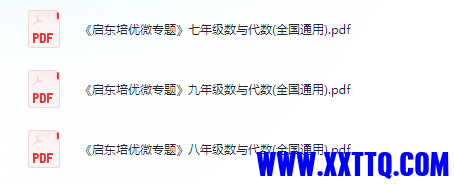 76d3b1f2-cef8-4538-b99a-0b2e096274e4.png
