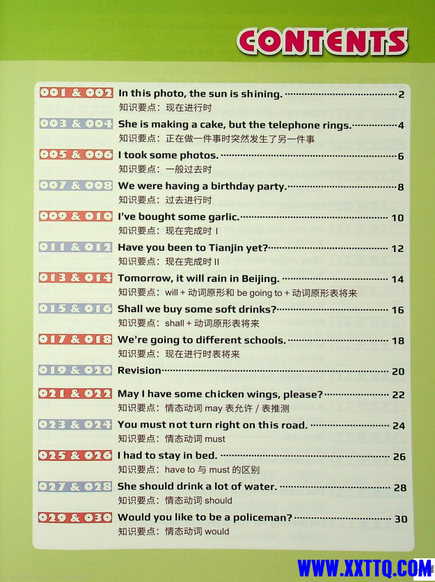 ae97ab97-df77-4910-9225-9c98d10b3a1f.png