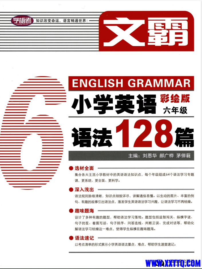 ca76a9be-0b2e-45d5-b38e-fb33fecccc19.png