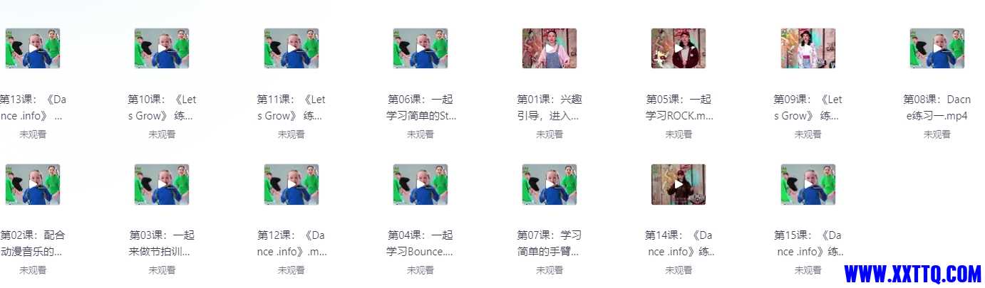 微信截图_20240921090131.png