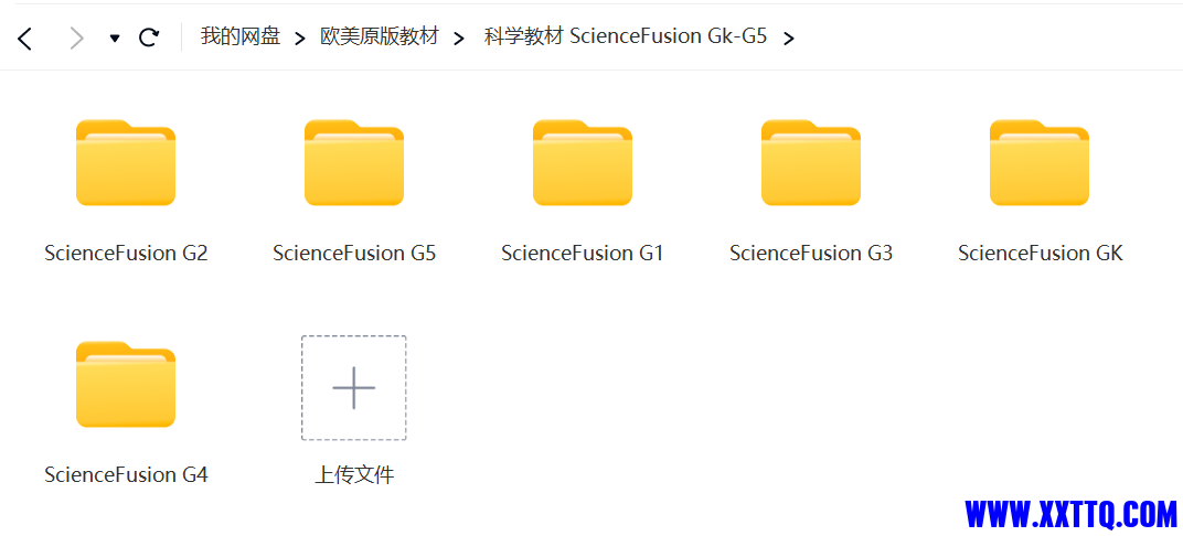 屏幕截图 2024-09-21 151101.png