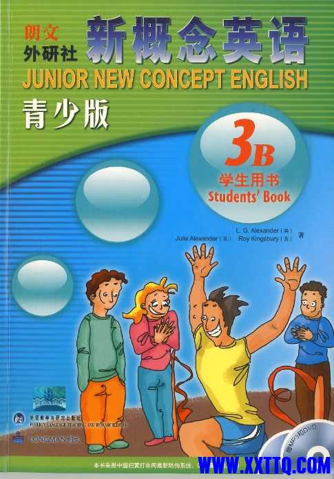 微信截图_20240921172338.png