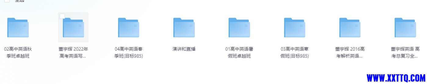 微信截图_20240922091545.png
