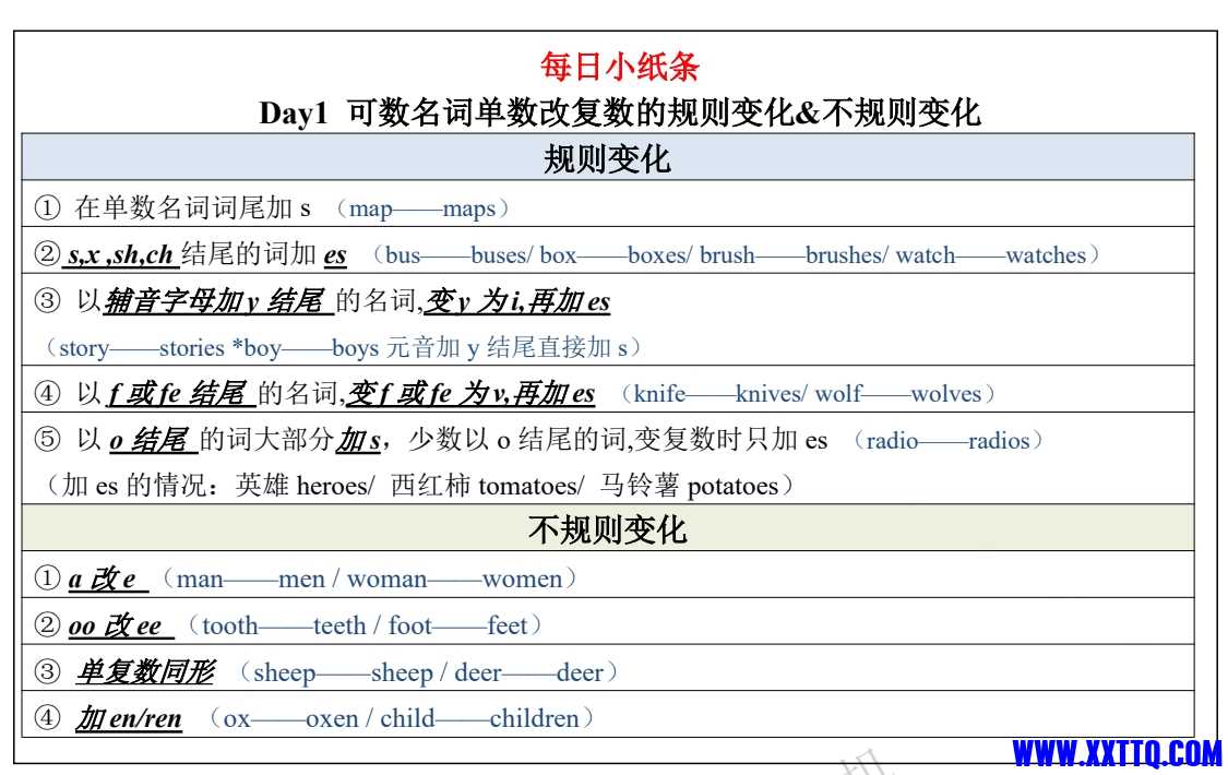 微信截图_20240922092012.png