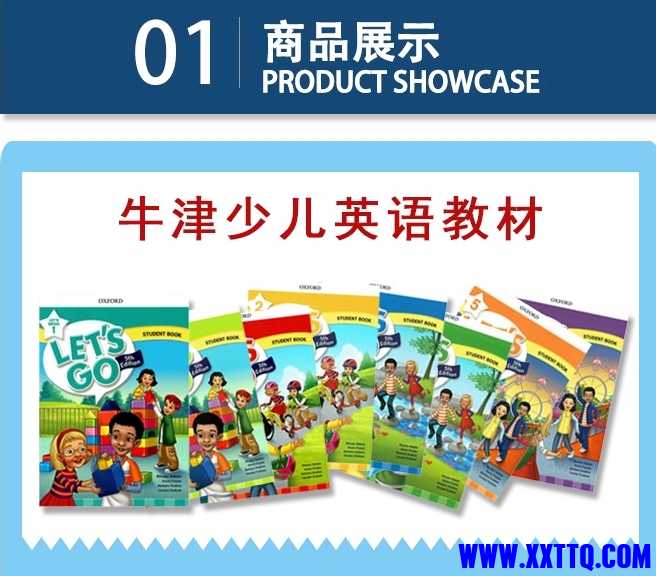 微信截图_20240923153248.png
