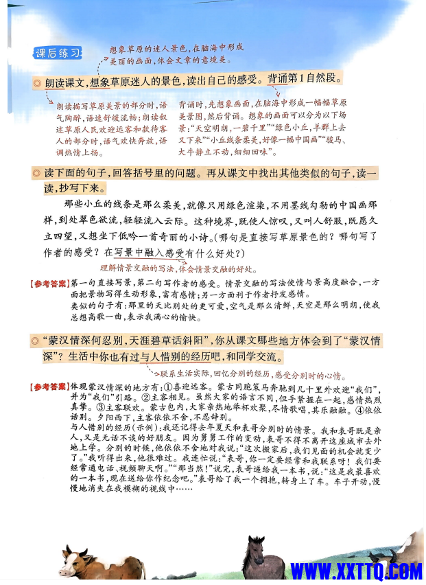d408db9a-7acc-46f3-a0a1-8ca9115d82f0.png