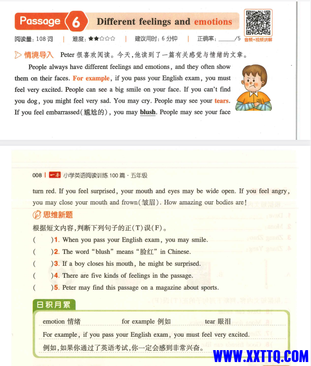 4c211d70-c776-4d3a-8675-a5273b293775.png