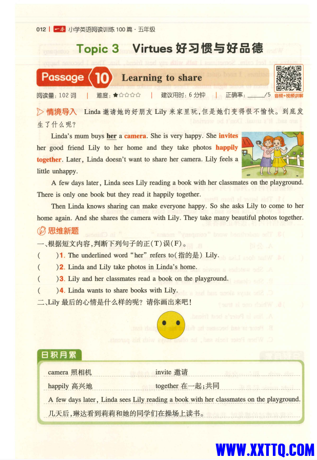 8611cb17-5e36-42ae-8f3c-17a15c60bb1f.png