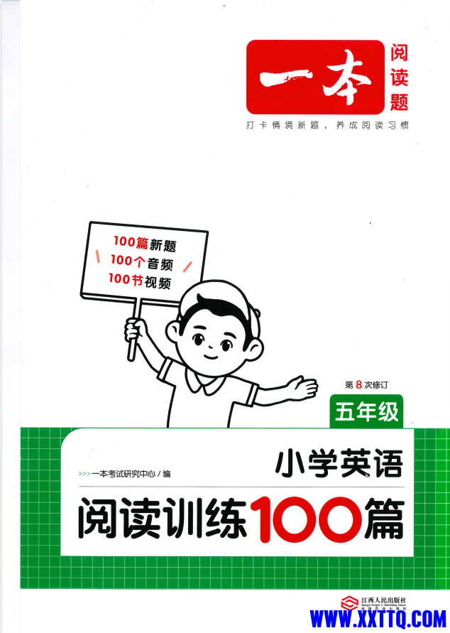 b162d26e-5498-4c70-ae62-556c36940299.png