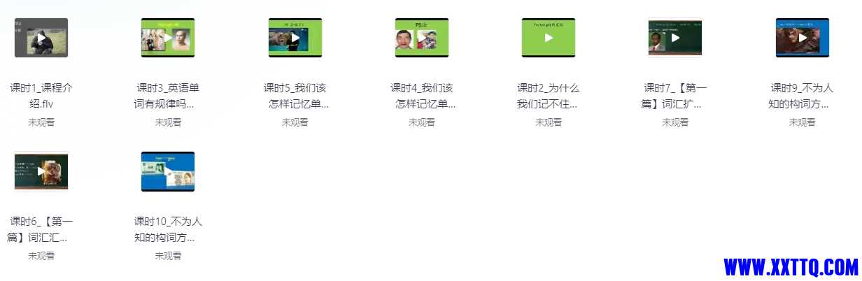 微信截图_20240925072452.png