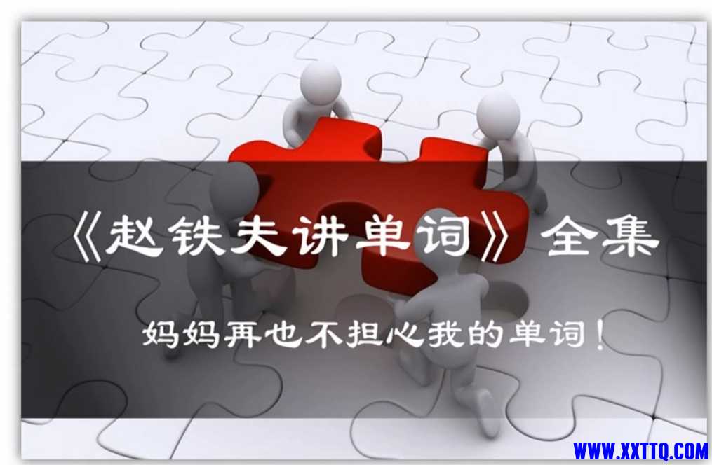 微信截图_20240925072506.png