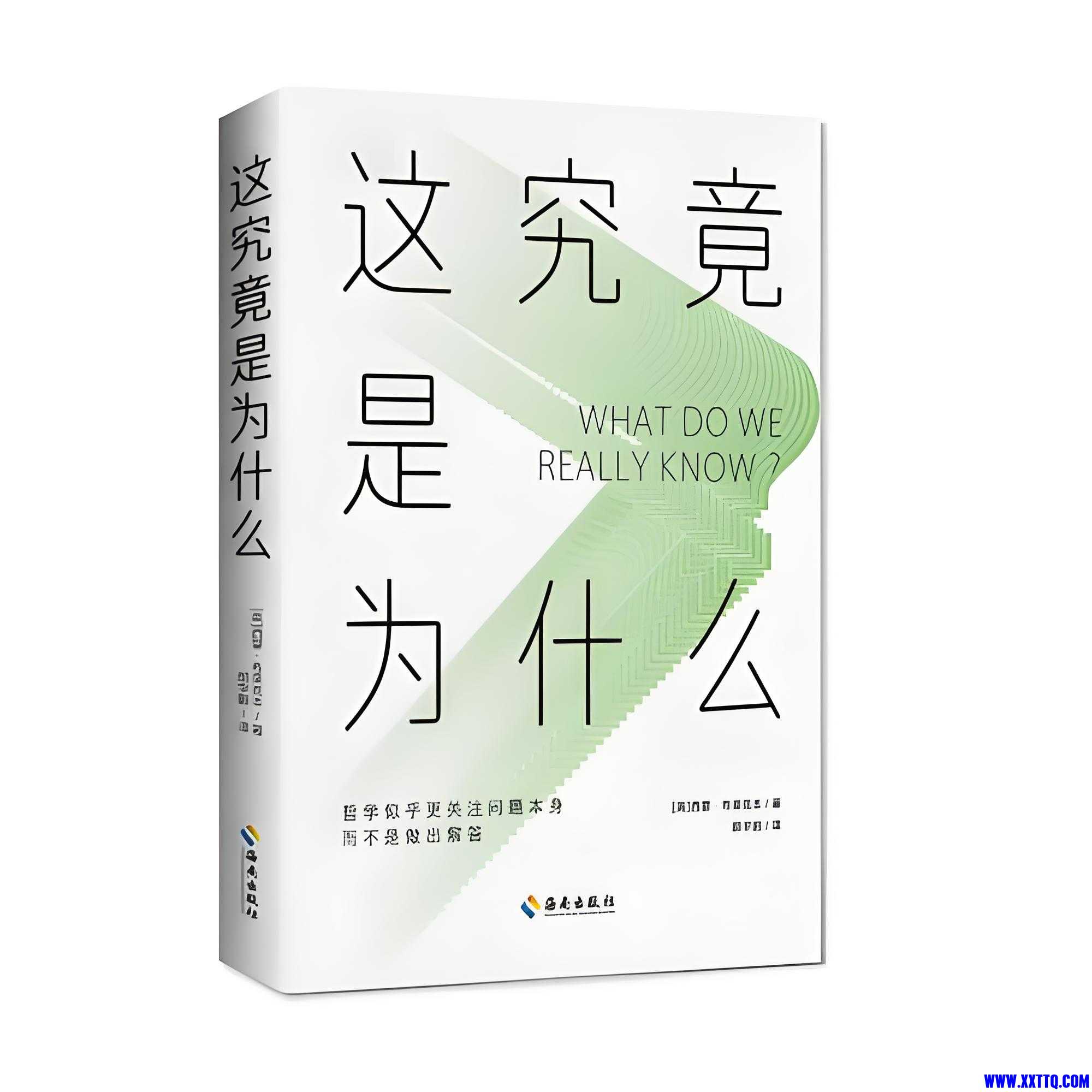 56ae165d-15b2-4c9b-969f-044ebe94cf62.jpg